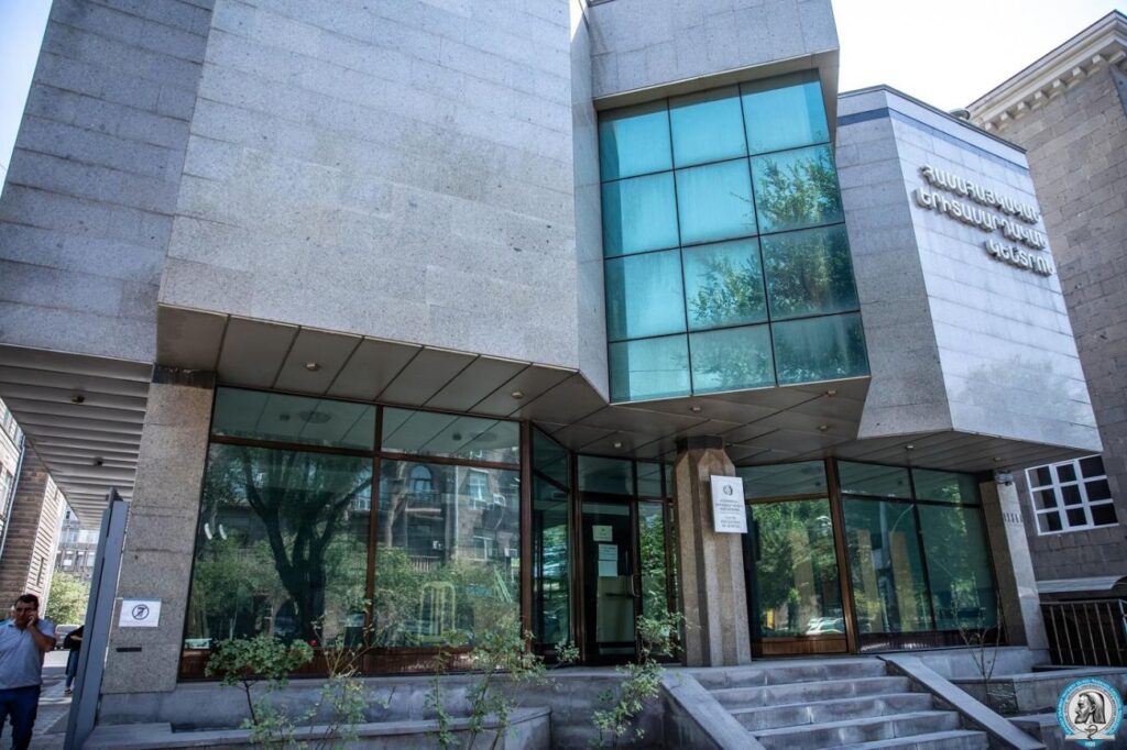 ԵՊԲՀ-ն աճուրդով գնել է Աբովյան 50/5 հասցեում գտնվող շենքը