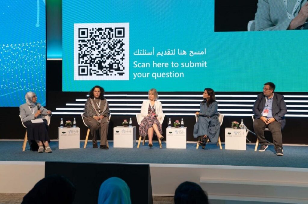 ARICE program &ndash; as a cornerstone of precision medicine at the World Innovation Summit for Health