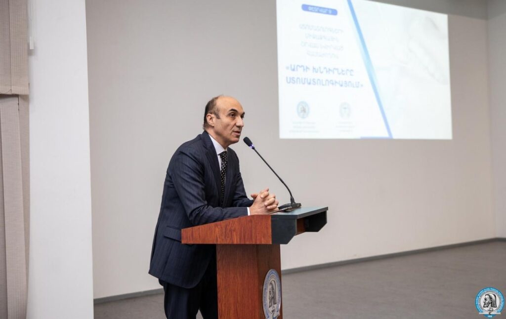 «Արդի խնդիրները ստոմատոլոգիայում» խորագրով համաժողով՝ բժշկական բուհում