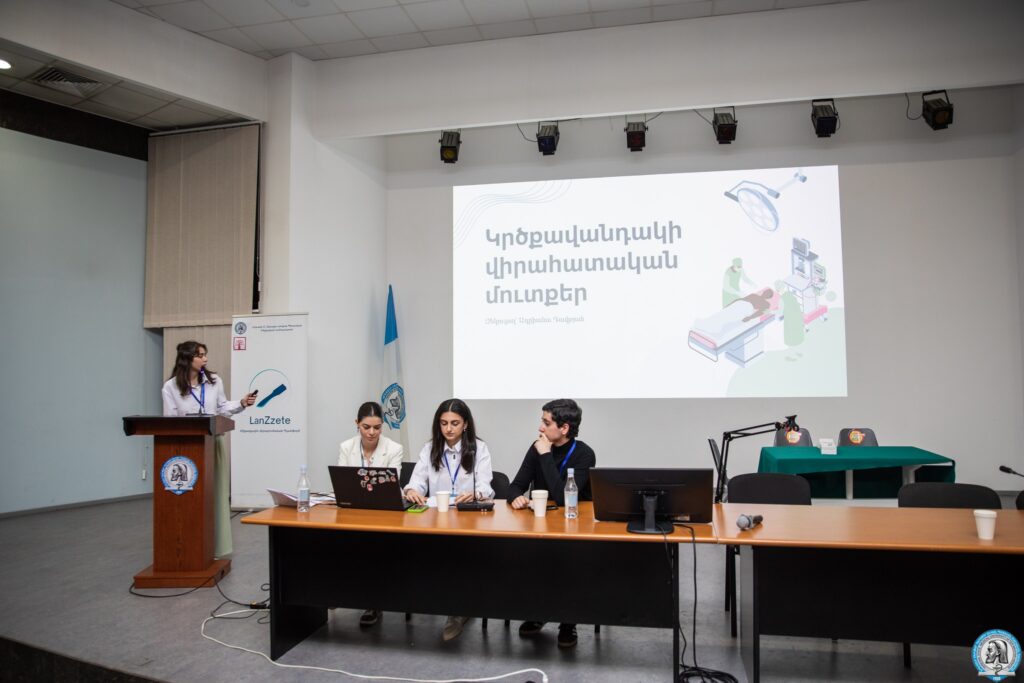 Շարունակվում է «Լանցետ»-ի կոնֆերանսների շարքը` այս անգամ շեշտադրելով կարդիո-թորակալ վիրաբուժությունը