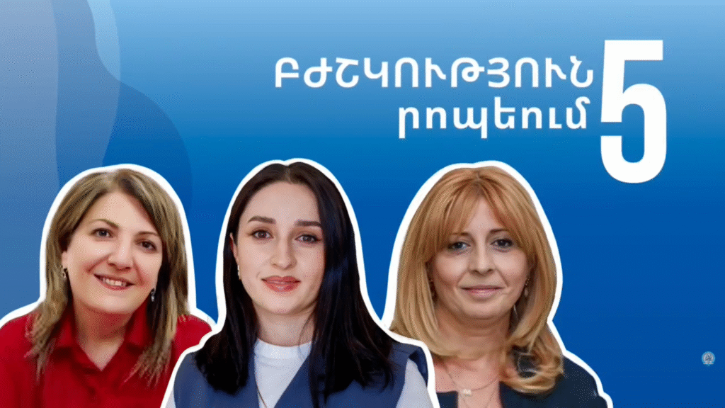 Մասնագետների անդրադարձը՝ սուիցիդի կանխարգելման համաշխարհային օրվան. տեսանյութ