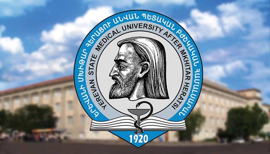 Հեռակա ուսուցմամբ ասպիրանտուրայի ընդունելություն