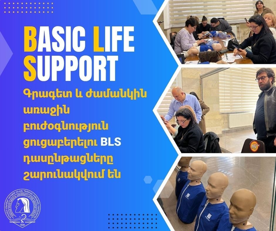 BLS courses for providing competent and timely first aid continue