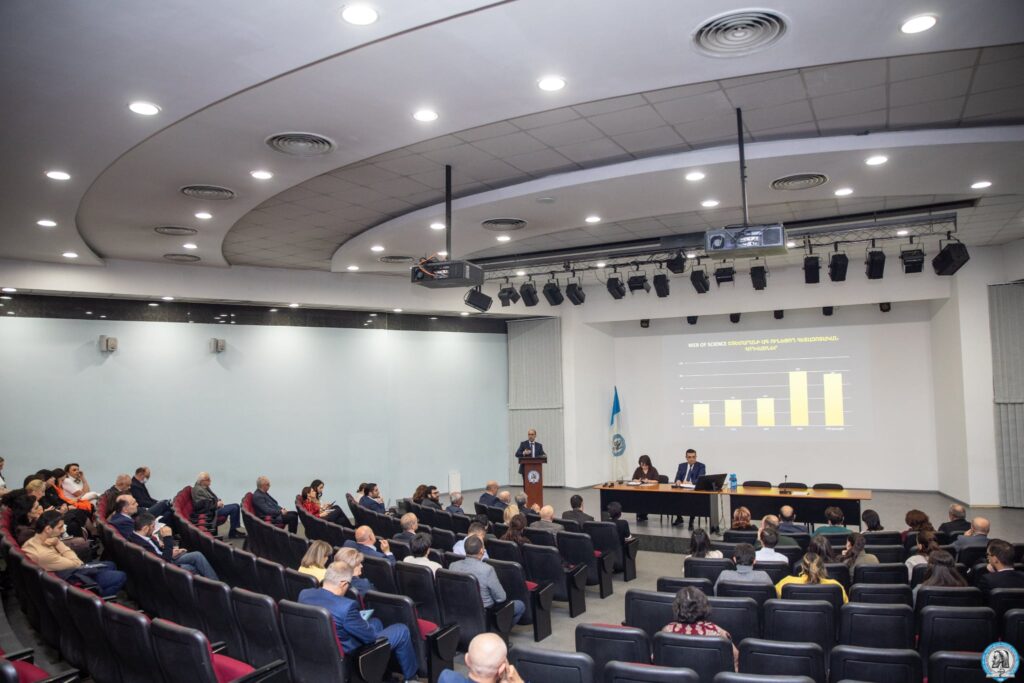 ԵՊԲՀ գիտական գործունեության 2025 թվականի հաշվետվություն