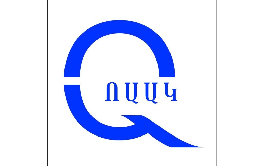 Մասնագիտական կրթության որակի ապահովման ազգային կենտրոնը (ՈԱԱԿ) իրականացնում է փորձագիտական բազայի համալրում