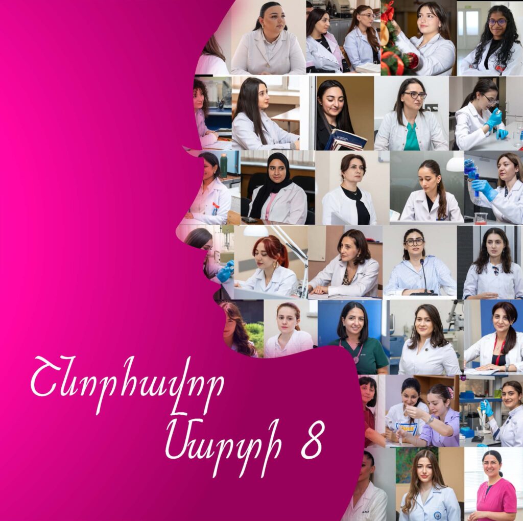 Праздничный  день — прекрасный повод оценить исключительную роль женщин в жизни семьи и всего человечества