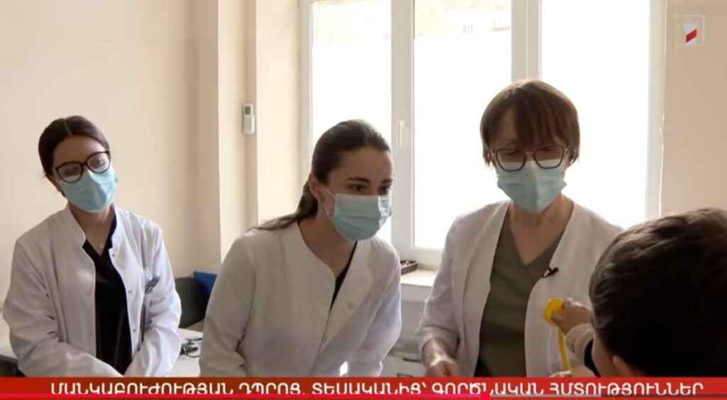 Մանկաբուժության դպրոց. տեսականից՝ գործնական հմտություններ․ տեսանյութ