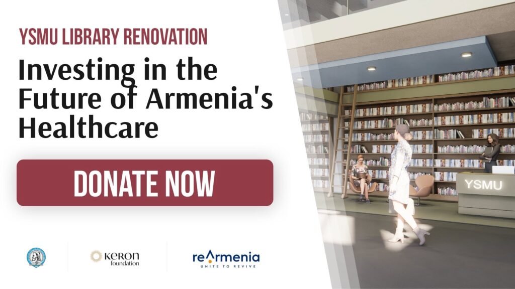 ԵՊԲՀ գրադարանի վերակառուցմանն ուղղված դրամահավաքի նախաձեռնություն