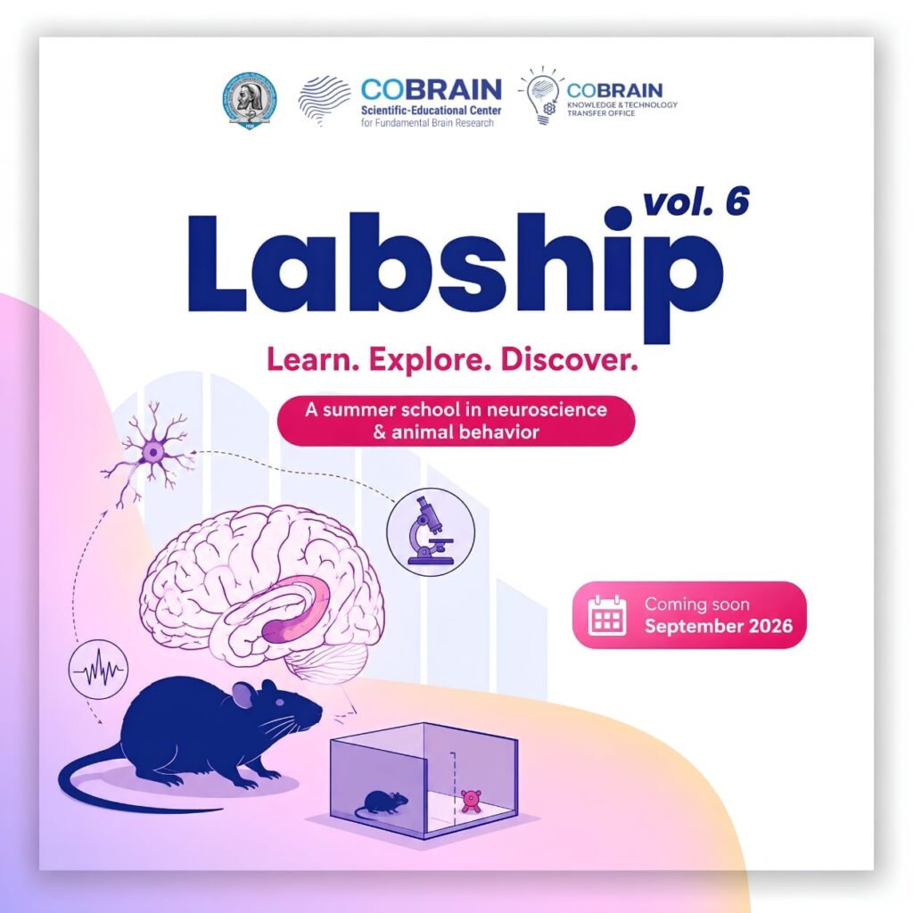 The annual LabShip 2026 Summer School is back