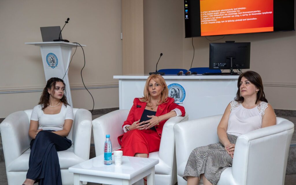 Պացիենտի անվտանգության համաշխարհային օրը՝ մասնագիտական քննարկում և հետազոտությունների ներկայացում