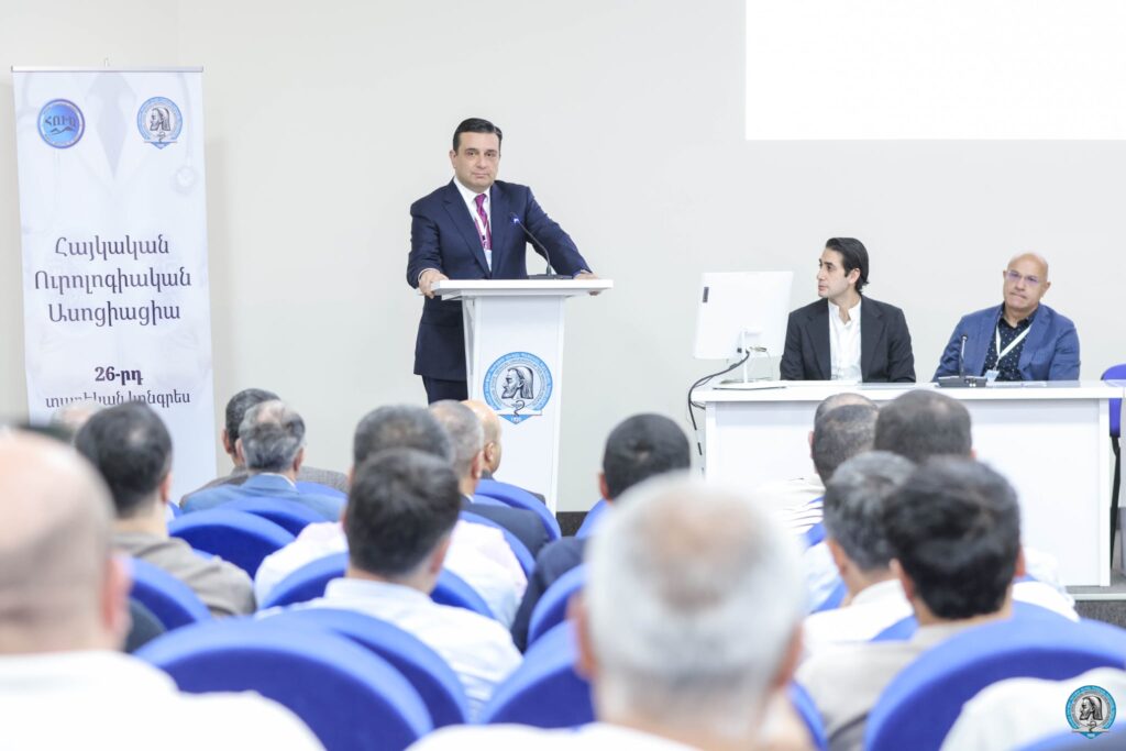 Ռոբոտիկ վիրաբուժություն, արհեստական բանականությունը` ուրոլոգիայում. մասնագիտական հավաք արդի թեմաներով