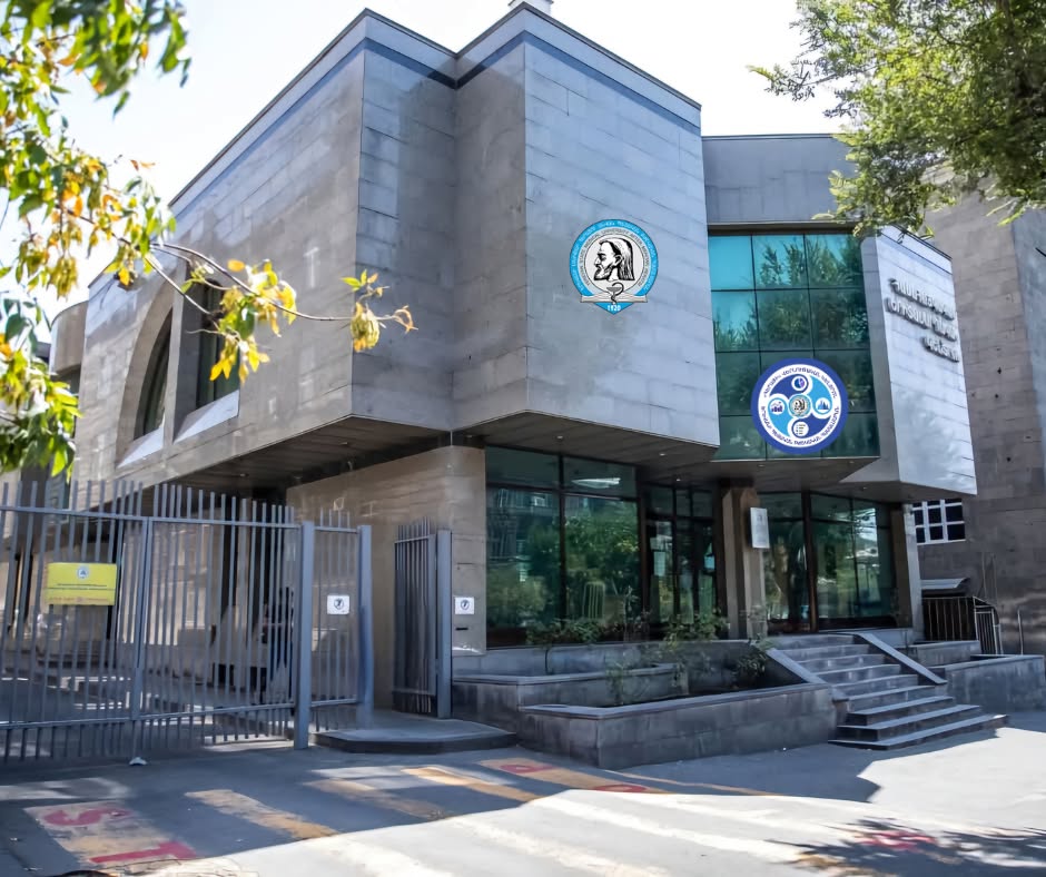 Հանրային դասախոսություններ