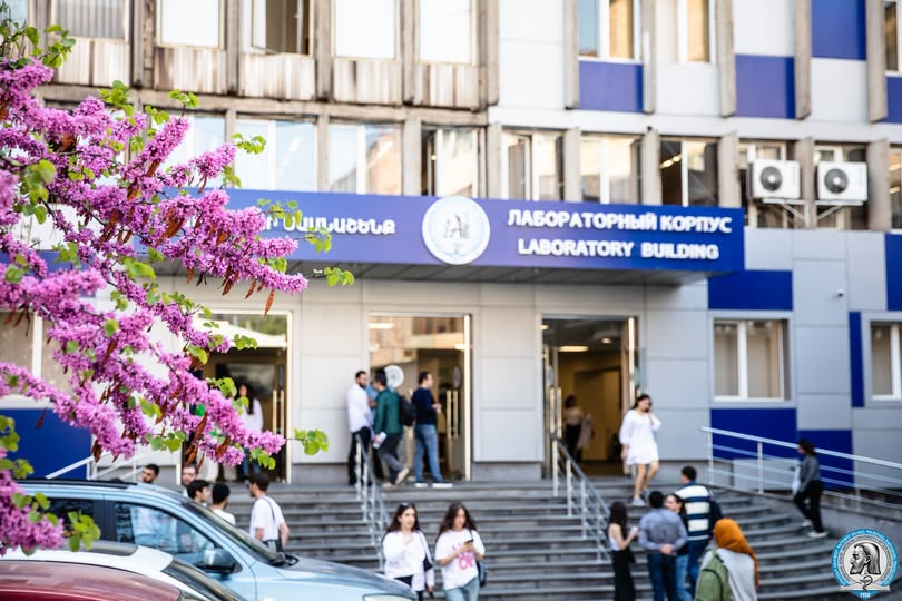 Ի գիտություն այլ բուհերի շրջանավարտների